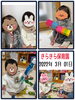 癒しの赤ちゃん's♡♡「まてまてまてー!! 【交野市 小規模保育園】」