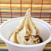 恵庭市戸磯【とうふ家 豆てっぽう 本店】 | 千歳・恵庭で食べられる 北海道のアイスクリーム特集| まいぷれ[千歳・恵庭]