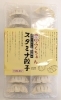 36個入り　税込み1000円「大阪ふくちぁん餃子販売所　グランマルシェ内にオープン！」