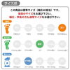「ダンロップ様　REFINED DC1019 立ったまま履けるスニーカー❗️」