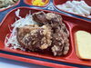 ざんき「８月１日のお弁当🍱」