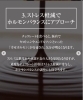 「【チョコレートが美容に良い4つの理由🍫✨】」