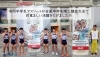 全国中学生陸上競技大会2020に市内２校のアスリートが出場 しろい情報 まいぷれ 成田 印西