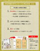 申込用紙のダウンロード 4/4「七彩導守（なないろ みちびき まもり）申込用紙のダウンロードと、申込手順について」