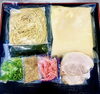 「お家で楽しむ『持ち帰りラーメン』のご案内」