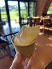 今年一美味しいソフトクリームでした❣️「大自然に浄化してもらってパワーチャージ✨ 【札幌北区篠路プライベートサロン　Te-tora】 美軸・数霊術カウンセリングも好評！脳波と骨格を整え睡眠の質を上げる安眠エステ」