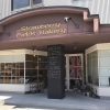 Ｓｔｒａｗｂｅｒｒｙ　Ｆｉｅｌｄｓ　Ｂａｋｅｒｙ（ストロベリーフィールズベーカリー）