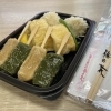 梅の花　佐世保店