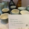 ほっこり手の中になじむ器たちです