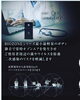 「オゾン発生器を設置しました」