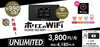 「ホリエのWiFi『夏の大冒険キャンペーン』本日受付終了！抽選で温泉フェスや韓国旅行も当たるチャンス！！」