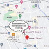「まつ毛パーマ＋エクステちょい足しで更に目元美人へ☆」