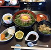 「まいぷれ橿原活動日記　香芝市の「味季　和遊」さんでランチ♪」