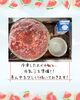 「ひんやり手作りおやつ！凍らせたスイカと牛乳で濃厚スイカシャーベット作りに挑戦しました」