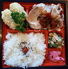 「明日の日替り弁当は鮭と高菜のご飯と天ぷら」