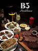 「【ホーチミン・1区】大切な人と楽しむシェアリングステーキ｜B3 Steakhouse & Craft Beer」
