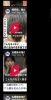 ヤスエYouTubeショート「【感謝】心温まるお声に励まされています🥹」