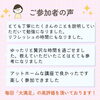 「【まちゼミ】追加日程！ご予約承ります」