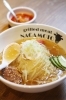 〆には当店自慢の冷麺もご賞味ください！「grilled meat NAGAMOTO（グリルドミートナガモト）」