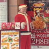 「冬の定番、サンタさん登場(^_−)−☆」