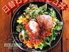 「A漬けマクロアボカドワサビマヨ丼Bロコモコ丼」