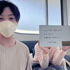 「マスクで隠していた肌から見せたくなる肌へ【福井ハーブピーリング/福井フェイシャルエステ/福井ニキビ改善】」