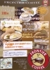 「NEW OPEN！枚方郵便局前にカフェが登場♪」