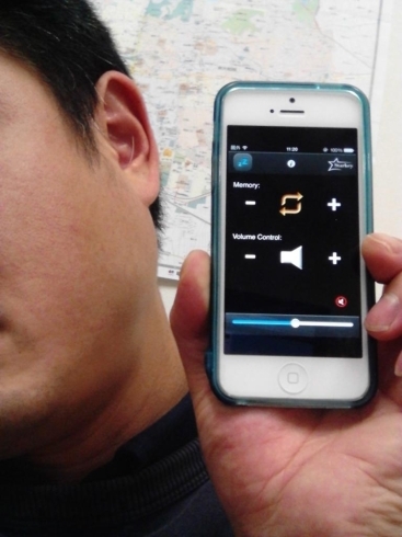 「iPhoneで補聴器の操作をしてみた！。Starkey T2リモート、iPhoneが補聴器のリモコンになります、オトレンズ・ビーンズも対応します！」