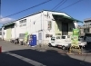株式会社大西畳店 住宅リフォーム まいぷれ 枚方市