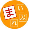 「地域の情報発信してみませんか」