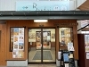 「道の駅ばんだいでスキー旅をもっと便利に　レンタル＆アウトドアも充実しています」