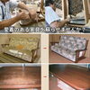 「【家具選びで大切なのは「何年使うか」という視点です🏠✨】」