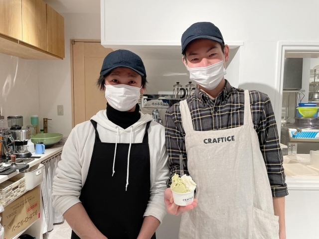 Gelato Coffee ジェラテリア クラフティス Craftice 新店特集 葛飾区のニューオープンのお店 まいぷれ 葛飾区 Gelato Coffee ジェラテリア クラフティス Craftice 新店特集 葛飾区のニューオープンのお店 まいぷれ 葛飾区