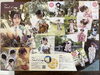 「20周年おめでとうございます！」