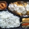 チキン南蛮弁当