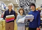有限会社 ユー・ビー・ティ