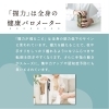 握力の低下は全身の筋力低下のサインです。十分に注意しましょう！「「握力が落ちない生活は、認知症予防につながる…」って本当？！今日は握力と認知症の関係についてお話していきます。」