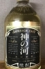 当店一押し「神の河BLACK」
その他本格焼酎も多数ご用意！「立ち呑み処 葵」