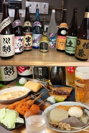月ごとに変わる日本酒と、あったかい家庭料理で乾杯！「立ち呑み処 葵」