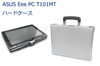 「★『ASUS Eee PC T101MTハードケース』のご紹介！！　外部の衝撃からしっかりガード( ´∀｀)ｖ」