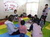 「11月のお誕生会」