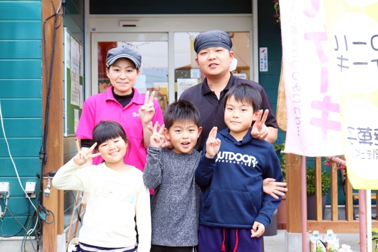 「うっふ川内店」新鮮たまごで作る幸せお菓子