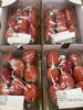 🍓とちおとめ「🎄鉾田産🎄いちご🍓入荷してます」