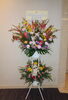 スタンド花「秋のお祝いにお花を！」