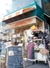 カフェ 小物雑貨の店 古川橋 ｆｌｅｕｒ 守口 門真 新規オープンニュース まいぷれ 守口 門真