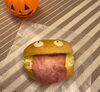 「見て楽しい、食べておいしい！ワクワクが広がるハロウィン限定商品が登場」