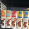 ハムレット ベルギー産 クリスピーチョコレート