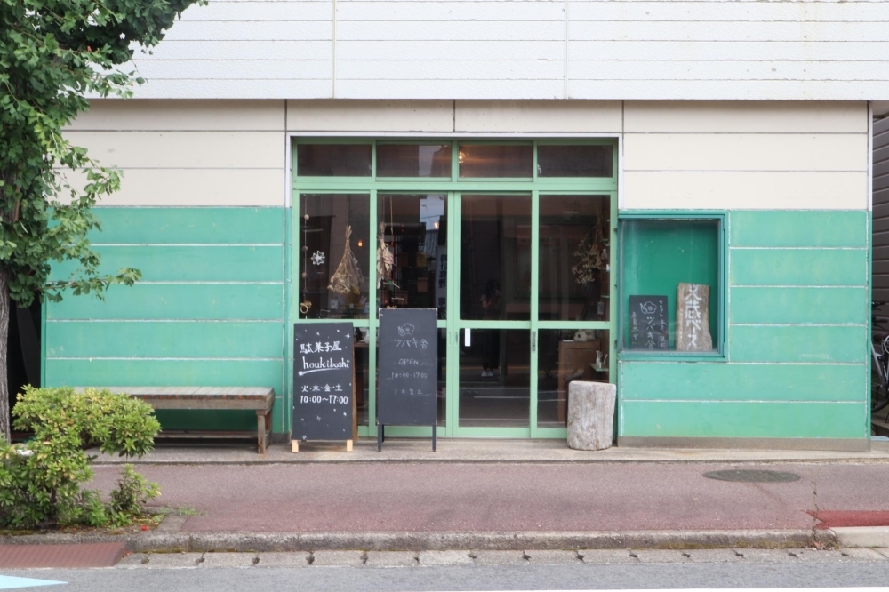 駄菓子屋houkiboshi ほうきぼし 西区内野 新潟市のニューオープン店 まいぷれ 新潟市