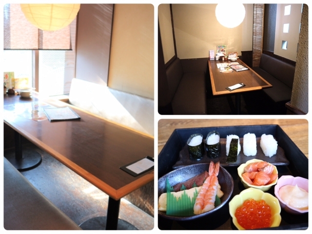 まるさ水産 茶屋が坂店 鮮魚料理 千種区茶屋ヶ坂 名古屋市東区 千種区の子連れランチ大 大特集 まいぷれ 名古屋市東区
