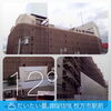 「12月10日 枚方＠枚方市役所前広場」